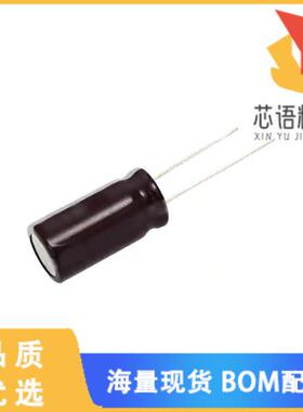 全新517D225M050JA6AE3原装(CAP ALUM 2.2UF 20% 50V