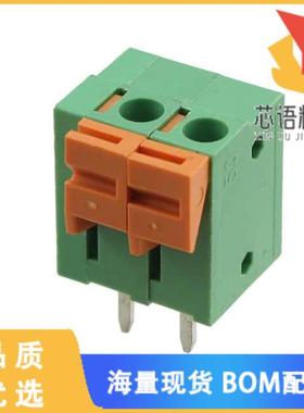 全新HA0230500000G原装(TERM BLK 2POS TOP ENTRY 5M