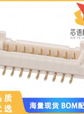 全新DF11G-18DP-2V(50)原装(CONN HEADER SMD 18POS