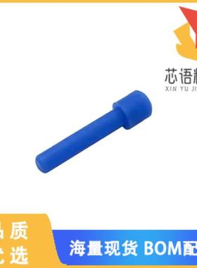 全新00110930040原装(CONN SEALING PLUG SZ16 0.584