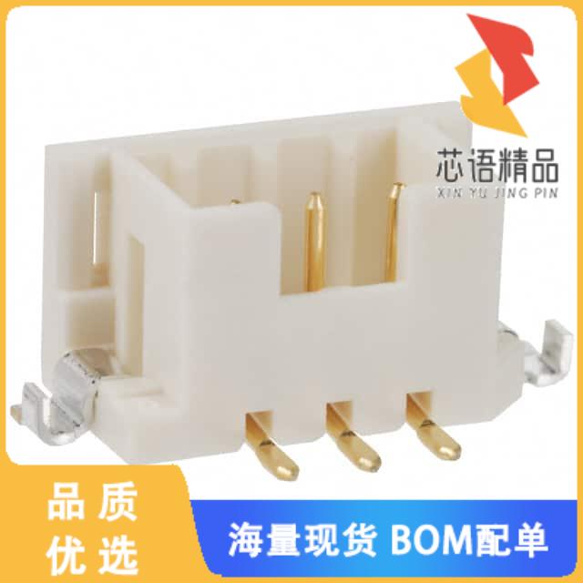 全新DF3EA-3P-2V(54)原装(CONN HEADER SMD 3POS 2MM)正品