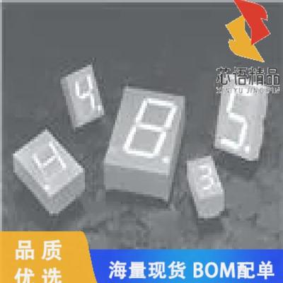 全新HDSP-3351原装(DISPLAY 7SEG 0.43 SGL RED 14D