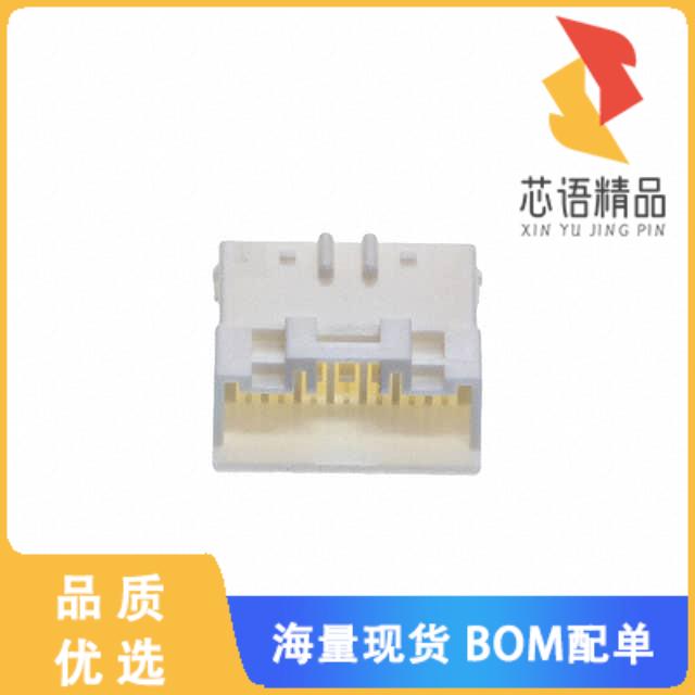 全新0512270700原装(CONN PLUG HSG 7POS 2.00MM)正品