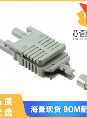全新HFBR-4516Z原装(CONN FIBER PLUG DUPLX 1000UM)正品