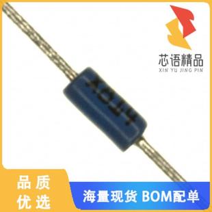 SCHOTTKY 70V 430MW 全新1N5711原装 正品 DIODE DO35