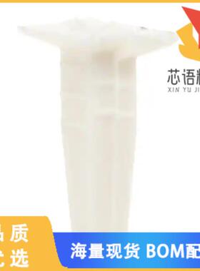 全新65307-001LF原装(CONN POLARIZING PLUG 1PC = 1