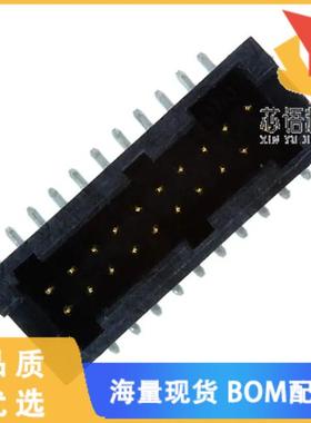 全新5-104656-2原装(CONN HEADER SMD 20POS 1.27MM)正品