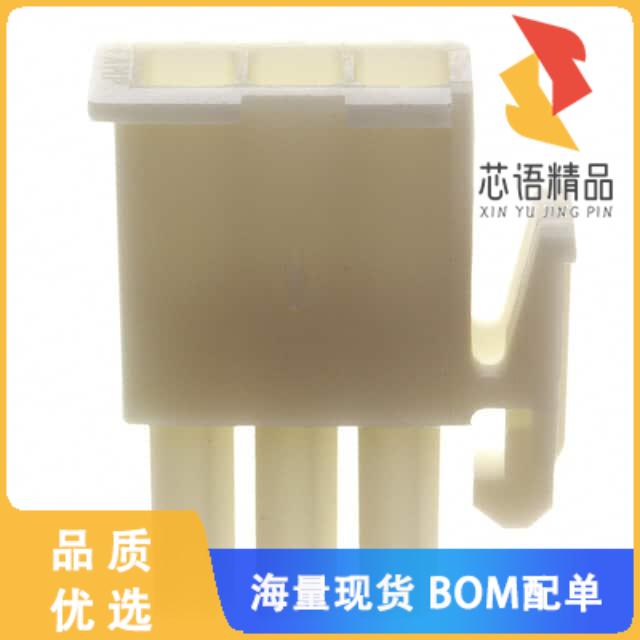 全新172166-1原装(CONN PLUG 3POS MINI UNIV-MATE)正品