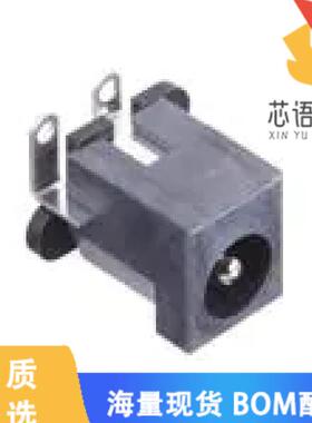 全新KLDVX-SMT-02-BTR原装(2.5MM SMT DC POWER JACK