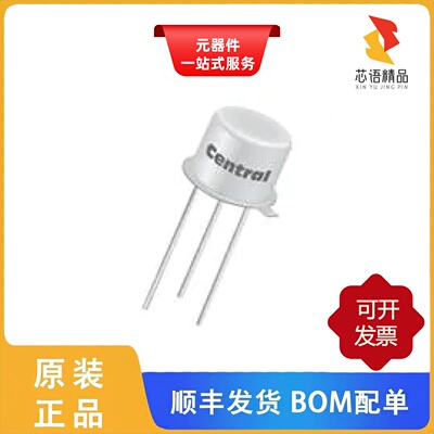 2N3439 PBFREE/2N2905A PBFREE/2N2907A PBFREE原装正品