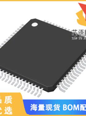 全新SPC570S40E1CEFAY原装(IC MCU 32BIT 256KB FLAS