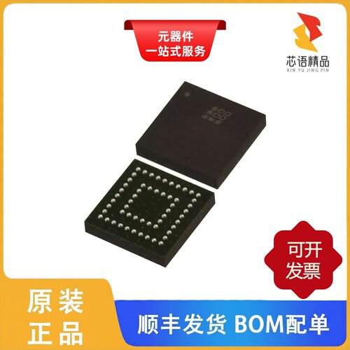 LC4032ZC-75MN56C/LC4032ZE-5TN48C/LC4032ZC-75TN48C原装正品