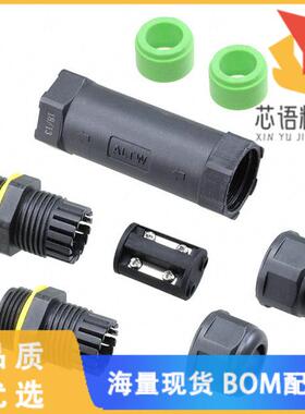 全新SC-L-UL13-05-GN原装(CONN CABLE JOINER BLACK/