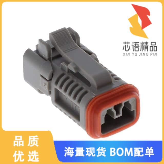 全新IT06-2S-000-N原装(2-WAY PLUG NON- KEY GRAY W