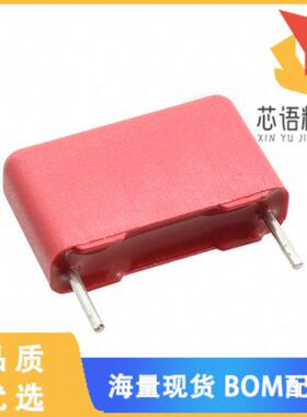 全新MKX2AW28204B00KSSD原装(CAP FILM 0.082UF 10%