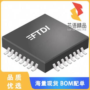 全新FT312D-32L1C-T原装(IC USB HOST CTRL 32-LQFP)正品