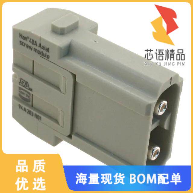 全新09140022601原装(MODULE MALE 2POS SCREW)正品