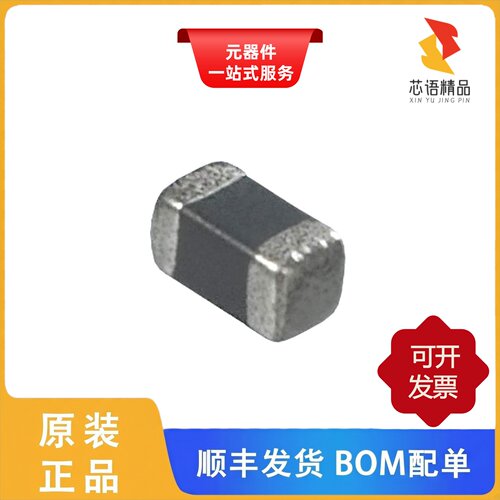 PRF18BE471QB5RB/PRF18BF471QB5RB/PRF18BF471RB5RB原装正品