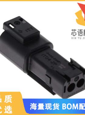 全新IT04-2P-004原装(2-WAY RECEP NON- KEY BLACK W