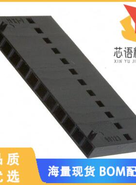 全新0901230112原装(CONN HOUSING 12POS .100 SING
