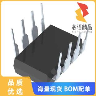 DUAL 正品 8DIP OPAMP 15MA 全新AD706JN原装 PREC