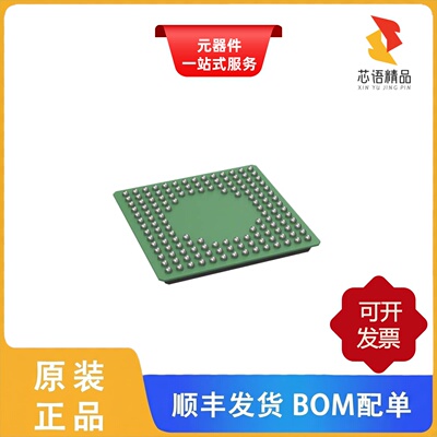 TMS320C5532AZAY05/TMS320C5517AZCHA20原装正品