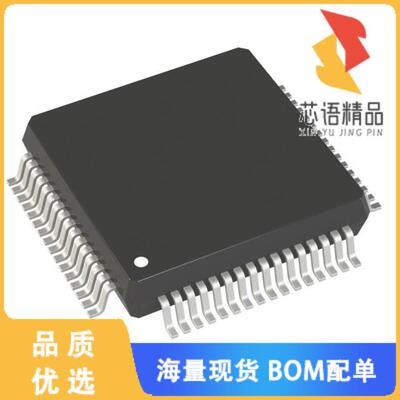 全新R5F51403ADFK#50原装(32BIT MCU RX140 64K LQFP