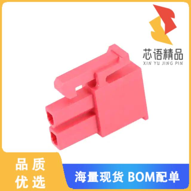 全新0469920420原装(MINIFIT JR RCPT DR GW V-2 04