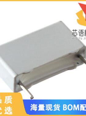 全新MMK15105J100B04L4BULK原装(CAP FILM 1UF 5% 10