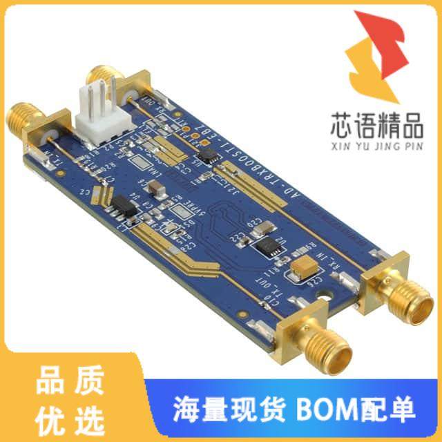 全新AD-TRXBOOST1-EBZ原装(EVAL BOARD TRXBOOST)正品,3C数码配件,分配器/分频器/分支器,淘宝优惠券,粉丝福利购,淘宝优惠卷