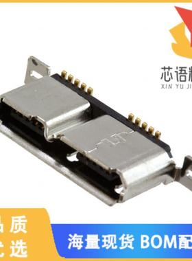 全新897-10-010-00-300002原装(CONN RCPT USB3.0  B