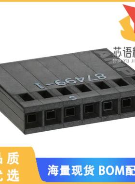 全新87499-1原装(CONN HOUSING 7POS .100 SINGLE)正品