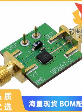 全新105706-HMC388LP4原装(EVAL BOARD HMC388LP4)正品