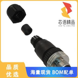 CONN SILVER RCPT 5POS MALE 全新1200710045原装