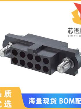全新M80-4131098原装(CONN RCPT 2MM 10POS)正品