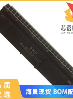 全新4-87631-2原装(CONN HOUSING 50POS .100 POL DU