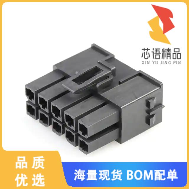 全新1716920210原装(MEGA-FIT RECPT HSG DLR 10CKT