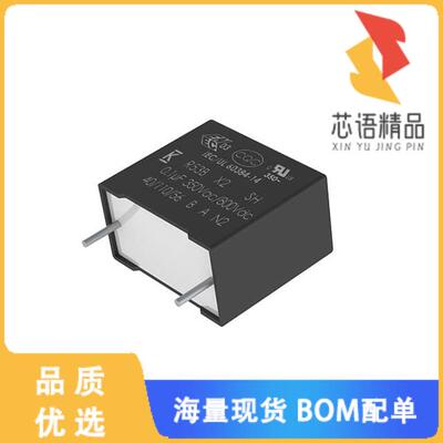 全新R53BN36805000K原装(CAP FILM 0.68UF 10% 800VD