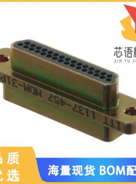 全新MDM-31PSB原装(CONN -D PLUG 31POS PNL MNT)正品