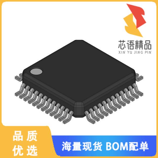 全新AD9975BST原装(IC FRONT-END MIXED-SGNL 48-LQF