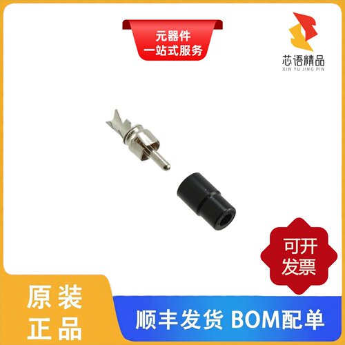 35582X/3507/35FM3原装正品