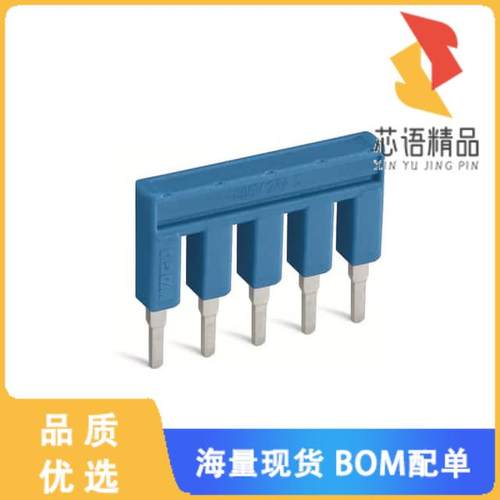 全新2002-405/000-006原装(PUSH-IN TYPE JUMPER BAR