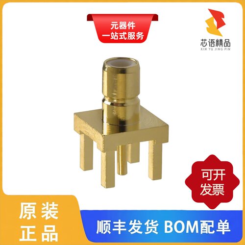 142138/142138-75/142140原装正品