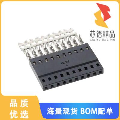 全新1-2317206-0原装(10P, AMPMODU 2MM, IDC RECEPT