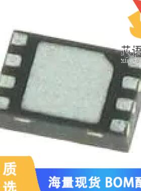 全新SST26VF016-80-5I-QAE-T原装(IC FLASH 16MBIT S