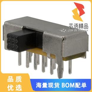 200MA SLIDE 全新EG4208原裝 4PDT 正品 SWITCH 30V
