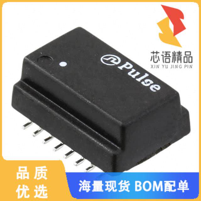 全新HX1260FNL原装(PULSE XFMR 1CT:1CT TX 1CT:1CT