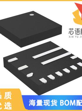 全新RT6256BHGQUF原装(IC BUCK 23V 6A SYNC UQFN-12