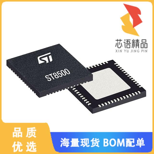 全新ST8500TR原装(IC TELECOM INTERFACE 56QFN)正品