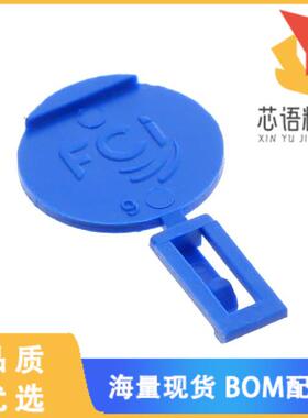 全新66423-002LF原装(HDR POLARIZING KEY)正品